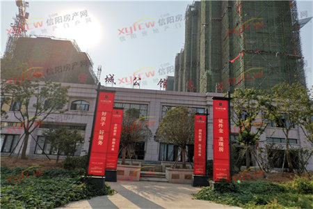 城东凤城丽景2室2厅1卫98.7m2毛坯房